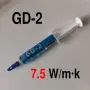 7.5W/mK GD-2 GD-3 термична термопаста за процесор CPU GPU, снимка 2