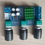 TPA3116D2 усилвател клас D 2x50W, снимка 1