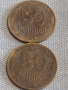 Лот монети 14 броя УКРАЙНА, ИЗРАЕЛ, РУМЪНИЯ, БЪЛГАРИЯ ЗА КОЛЕКЦИОНЕРИ 16833, снимка 10