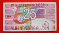 Банкнота 25 гулдена Нидерландия 1989г., снимка 1