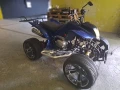 Атв продавам , снимка 3