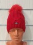 Нова зимна червена дамска шапка СилвърСтар с подплата плюш, снимка 1 - Шапки - 35510350