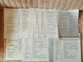 Помагала за 10 клас, снимка 14