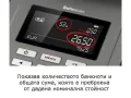 Банкното и монетоброячна машина Safescan 6165 с повечето валути, включително български лев, снимка 4