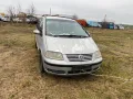 vw sharan 1.9 tdi 116 4 motion на части шаран 1.9 тди 116  4х4, снимка 1