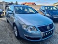 VW Passat B6 DSG тип BKP, 2.0D 140кс на ЧАСТИ, снимка 1 - Автомобили и джипове - 32174885