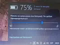 Samsung NP RC 520 ., снимка 5