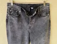 Дънки H&M - L / EUR 42, снимка 7