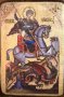 Икона Свети Георги на кон, снимка 1 - Икони - 31811720