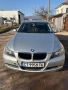 BMW 318i 2.0, снимка 2