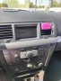 Опел Вектра Ц 2.2 155к.с директ комби НА ЧАСТИ / Opel Vectra C 2.2 155, снимка 14