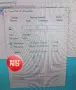 Компютърна система Dell OptiPlex 3050 с 8GB RAM 256 GB SSD NVMe хард диск четириядрен Процесор , снимка 13