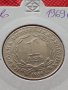 Монети 1 лев 1969г. от соца перфектно състояние за колекция - 25015, снимка 11