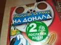 ФАБРИКАТА ЗА СМЯХ НА ДОНАЛД-ORIGINAL VHS VIDEO TAPE 2209251505, снимка 4