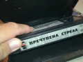 ПРЕЧУПЕНА СТРЕЛА-ORIGINAL VHS VIDEO TAPE 2507251114, снимка 14