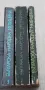 Българска народна медицина. Том 1-3 Петър Димков, снимка 2