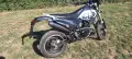 Kreidler Supermoto 125cc Suzuki , снимка 7