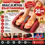 масажор за крака , снимка 1