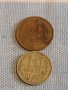 Две монети 3 копейки 1981г. / 15 копейки 1982г. СССР стари редки за КОЛЕКЦИОНЕРИ 40308