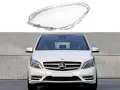 Стъкло за фар на Mercedes B-Class W246, снимка 5