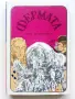 Евтини  книги 2      , снимка 4