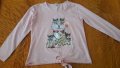 Детска блуза Kinderland размер 152, снимка 1