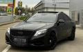  бартер ЛИЗИНГ Mercedes-Benz s 350CDI LONG 258кс  W222 - цена 54 000лв БАРТЕР за КОЛА ДО 10 000ЛВ И , снимка 2
