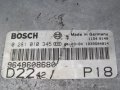 Компютър с контактен ключ и имобилайзер 9648608680 Bosch 0281010345 Ducato Jumper Boxer 2,2 hdi 1039, снимка 2