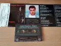 Георги Христов - Карузо, снимка 2