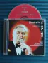Frank Sinatra – Sinatra In Japan - Concert April 26 - 1985, Budokan, Tokyo, снимка 1