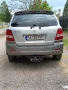 Kia Sorento 3.5 V6 4х4 Газ, снимка 4