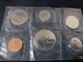 Канада 1971 - Комплектен сет , 6 монети, снимка 2