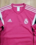 Adidas Real Madrid Горнища мъжка оригинален , снимка 4
