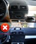 BMW X3 E83 2004-2010 9" Андроид Навигация 9308, снимка 4