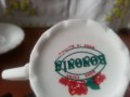 Български костен порцелан Бононя сет за чай  , снимка 5