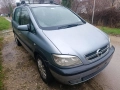 Opel Zafira 2,0 dti на части, снимка 4