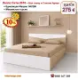 Легло спалня Сити 2010 с матрак 140/200 с 10%Промоция до 24.08.26, снимка 13