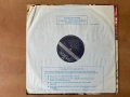 Грамофонна плоча 12”, снимка 3