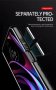 Motorola Edge 20 5G - Удароустойчив Кейс Гръб THUNDER, снимка 7