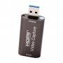 Видео Кепчър карта USB 3.0 флашка 4K аудио видео HDMI USB capture card, снимка 10