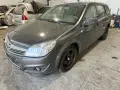 Opel Astra H 1.3 cdti на части, снимка 2