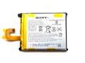 Батерия за Sony Xperia Z2 D6503 LIS1543ERPC, снимка 2