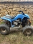 ATV Quadro 200cc, снимка 6