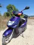 Yamaha Cygnus 125, снимка 1
