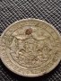 Две монети 1 лев 1925г. Съединението прави силата България за КОЛЕКЦИЯ 38095, снимка 7