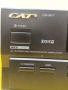 Усилвател с тунер  CAT CS - 907 -120 W, снимка 4