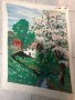 Гоблен Ябълково дърво, снимка 6