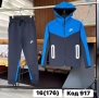 Детски Спортeн екип Nike Tech за момче и момиче, снимка 4