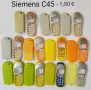 Панели за Siemens C45, Siemens M50,Siemens MT50,Siemens A50,SiemensC55 , снимка 3