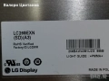 телевизор TOSHIBA 26EL934G на части / здрава матрица, снимка 5